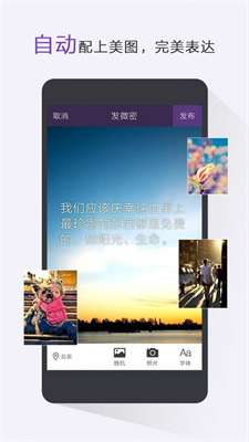微密图图3