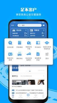 12123图3