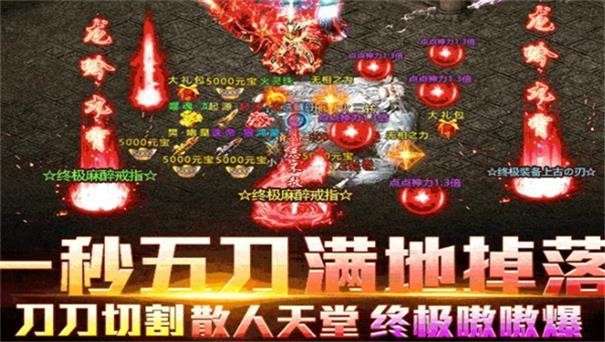 切割斗笠图2
