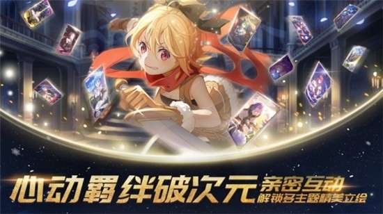 上古王冠极致游戏图4