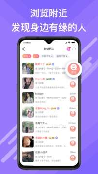 觅伊图1