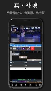 nodevideo图3