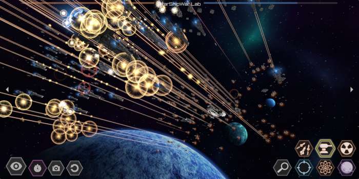 星舰实验室2023图2