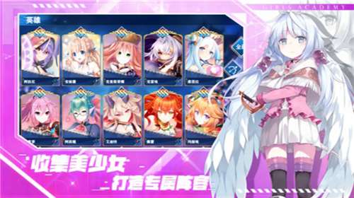魔女小卡官网图1