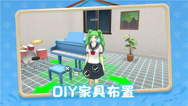 养了个猫重制版图1
