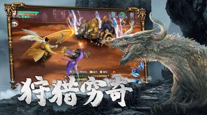 佛魔刀剑录红包版图1