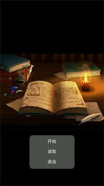 迷你后室图1