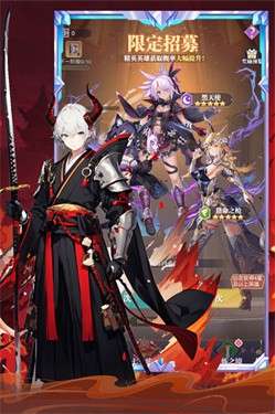 魔卡战姬图7