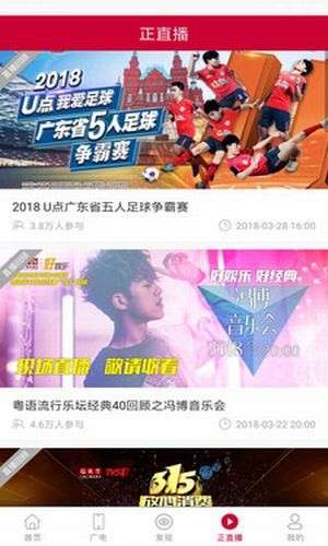 荔枝台图3