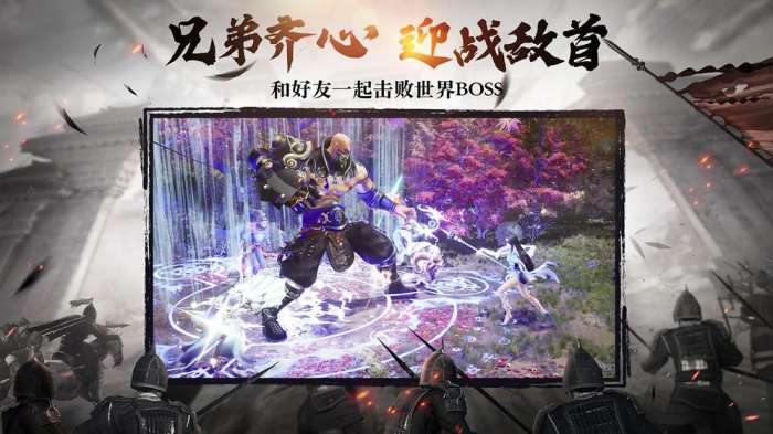 绿色征途怀旧版图4