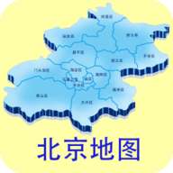 北京地图电子