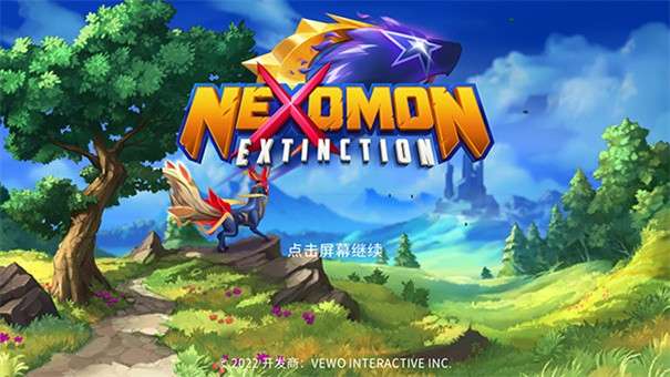 精灵世界灭绝无限金币版图1