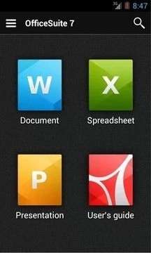 Office Suite解锁为无广告高级版图2