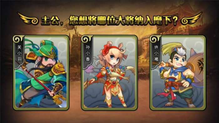群英之战(0.1折无限充)图2