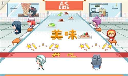 同步音律图4