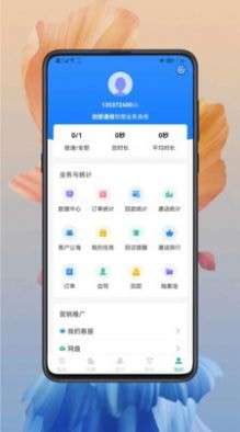 小创智能图1