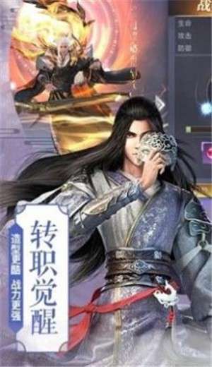 挽梦琉璃碎变态版图3