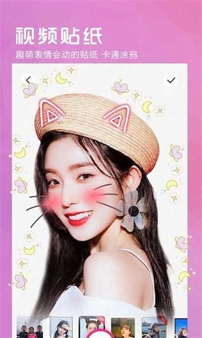 iFace官网图1