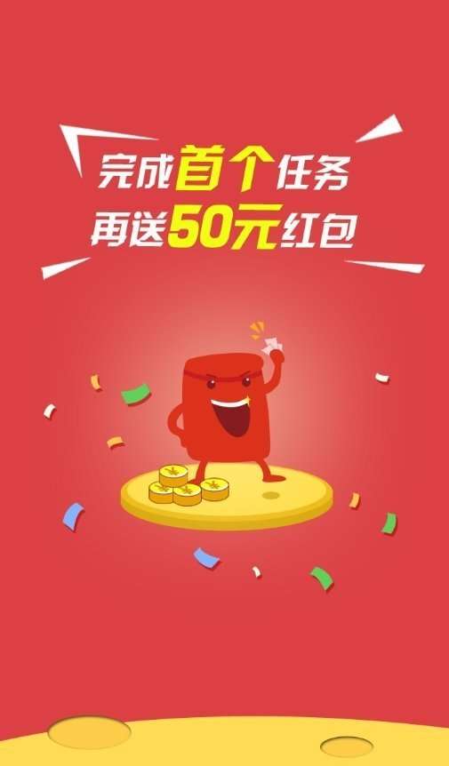 咖客来图2