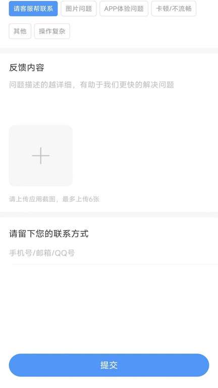 大学生穿搭图1