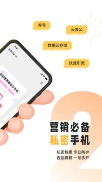 雷电云图2