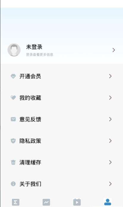 Symbolab函数图3