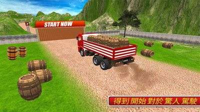 山坡卡车3D图1