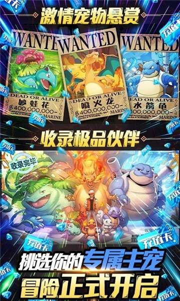小黑的宝藏2内购版图1