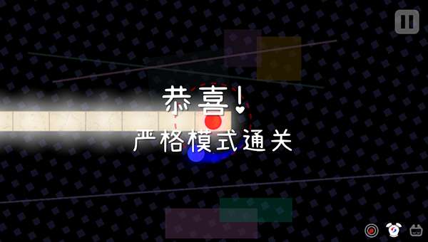 冰与火之舞2.4.0图3