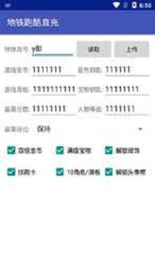 方泽武汉图3