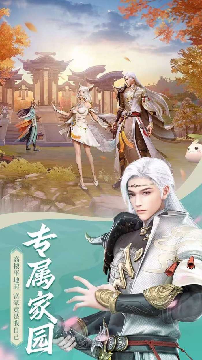 龙纹(0.1折)图4