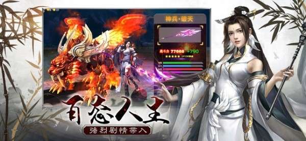 一梦华录图1