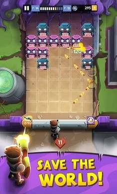 枪炮爆炸图3