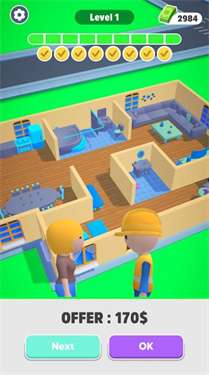 家庭建筑商3D图3