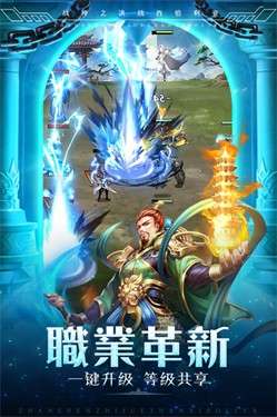 战神之决战西伯利亚gm版图13