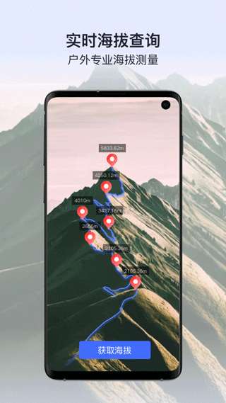新知卫星地图图1