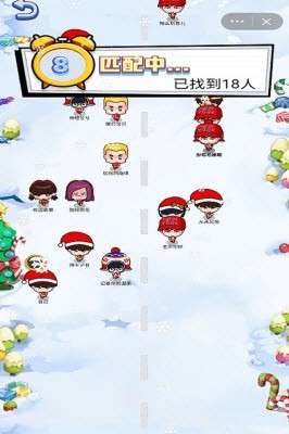 最强头脑红包版图2
