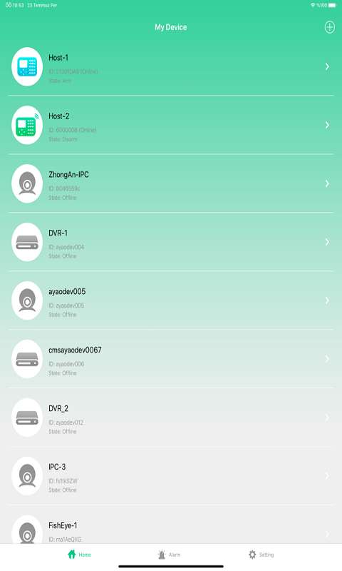 智能安防管理系统图1