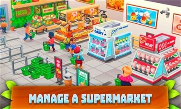 超市村庄Supermarket Village图4