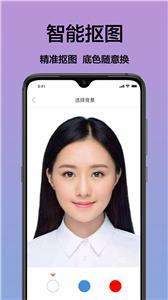 最美一寸照图3