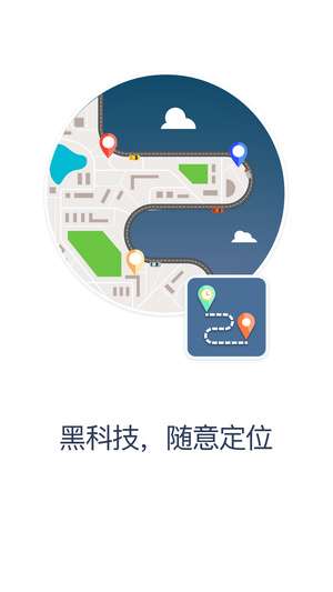 多维空间图3
