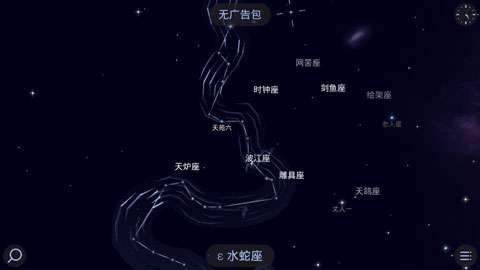 starwalk2图3