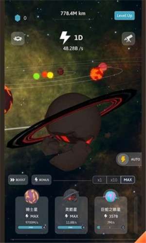 宇宙模拟器图4