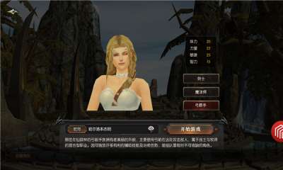 重返勇者大陆抖音版图1