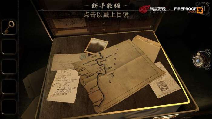 迷室3内购免费版图1