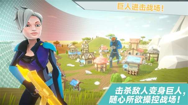 我跳伞贼6图1