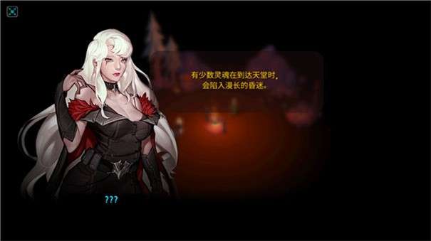 人类还是吸血鬼内置菜单版图3