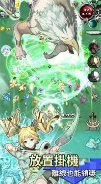 放置点点物语之魔王降临图2