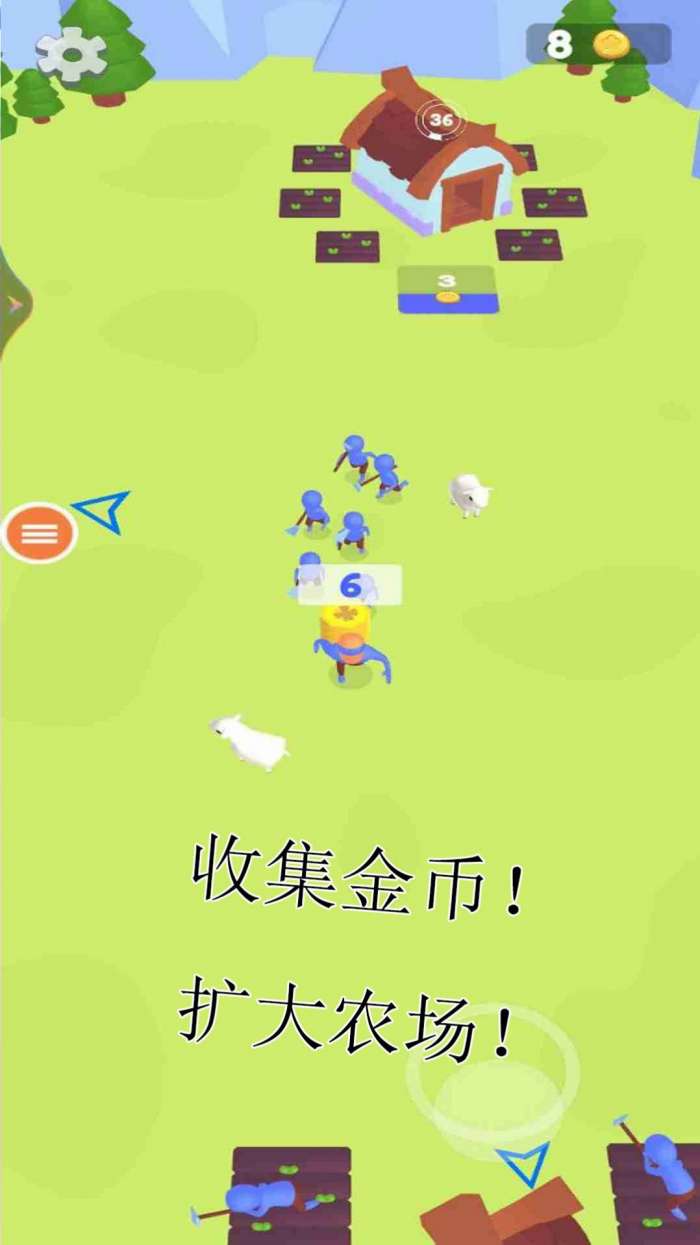 战争模拟器3D图1