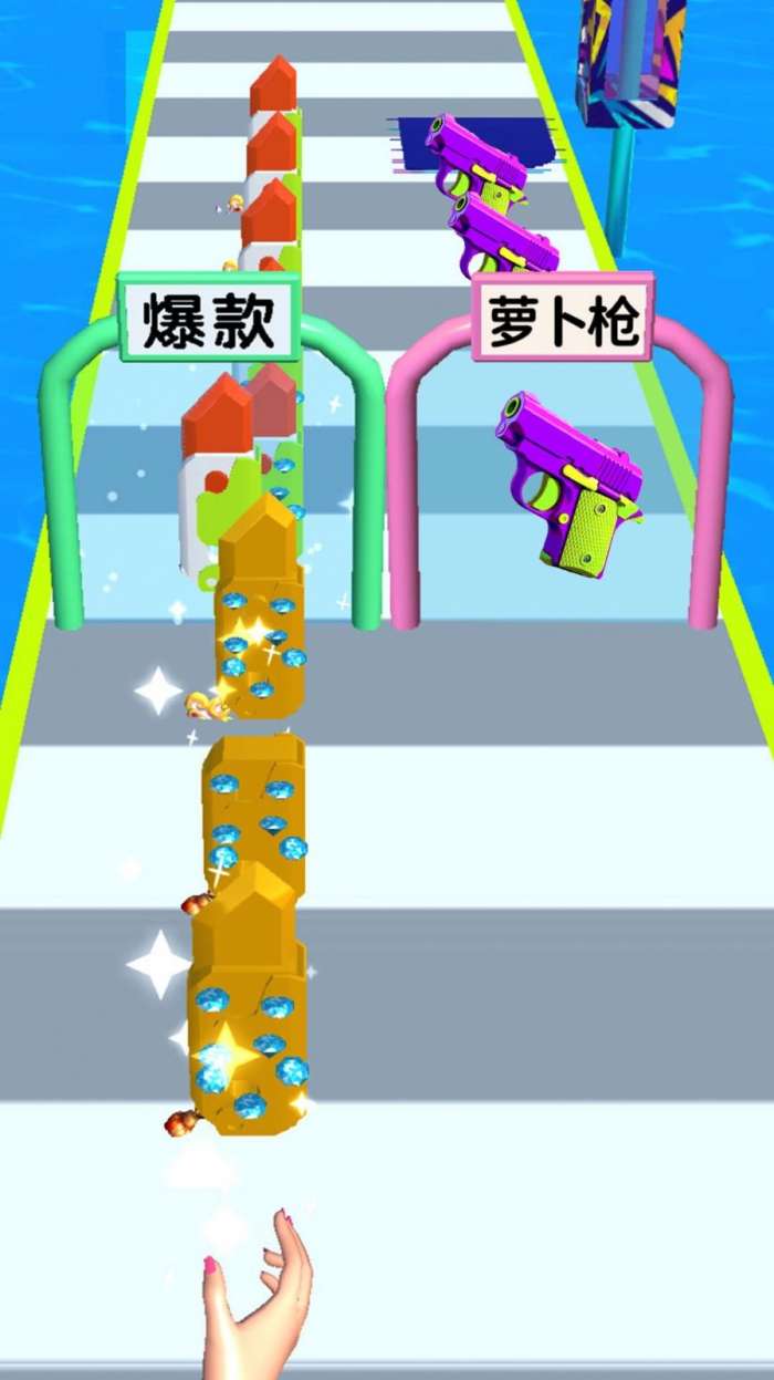 最强萝卜刀图3